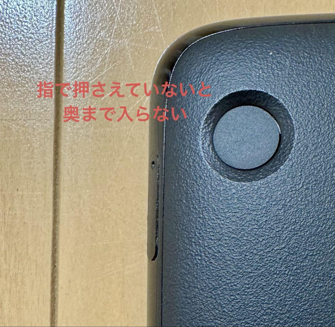 (注) BALMUDA Phone A101BM ブラック SIMフリー ムスビー｜【SIMフリー】BALMUDA Phone A101BM ブラック 利用