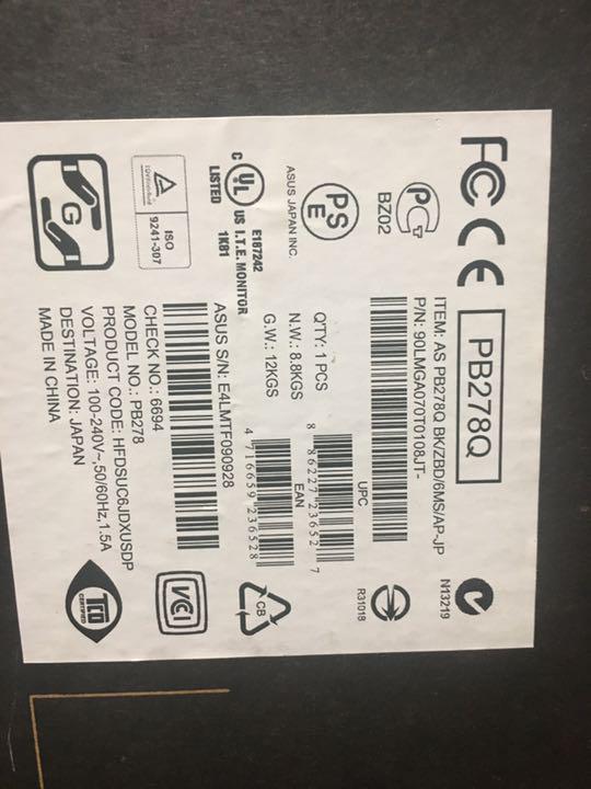低価超歓迎 ASUS PB278Q NdbIO-m71741992026 正規品爆買い