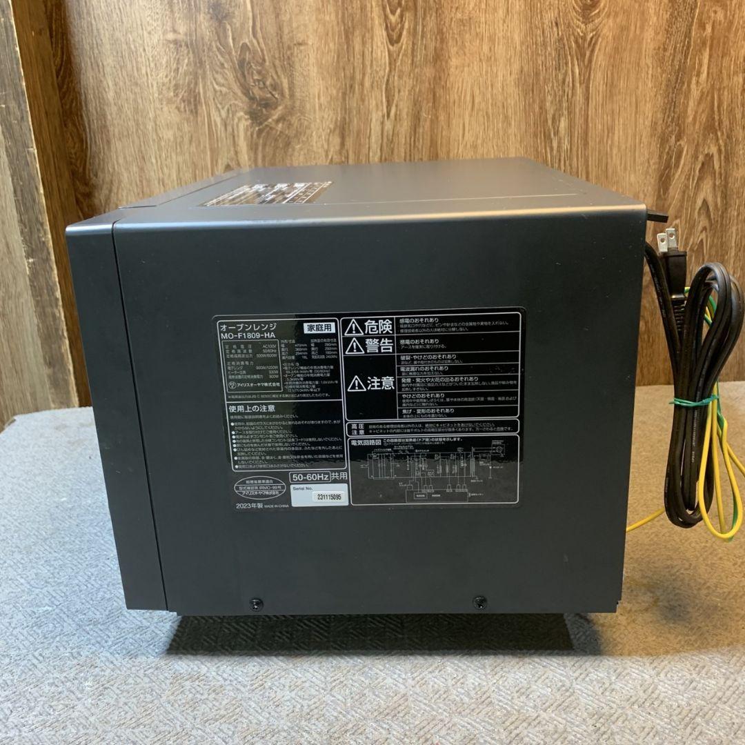 I275\" アイリス オーブンレンジ フラット MO-F1809-НА ブラック Amazon | アイリスオーヤマ オーブンレンジ 18L フラット