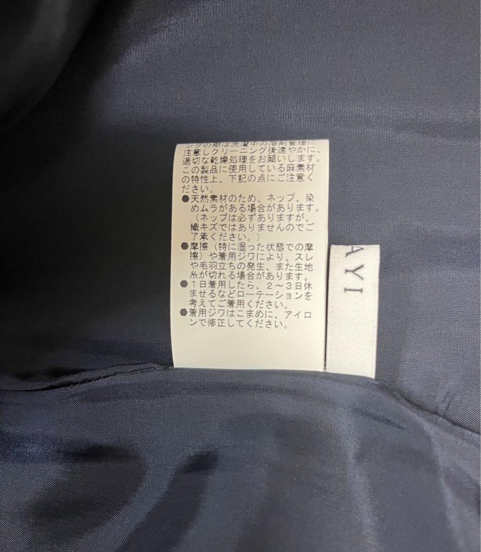 ANAYIワンピース
