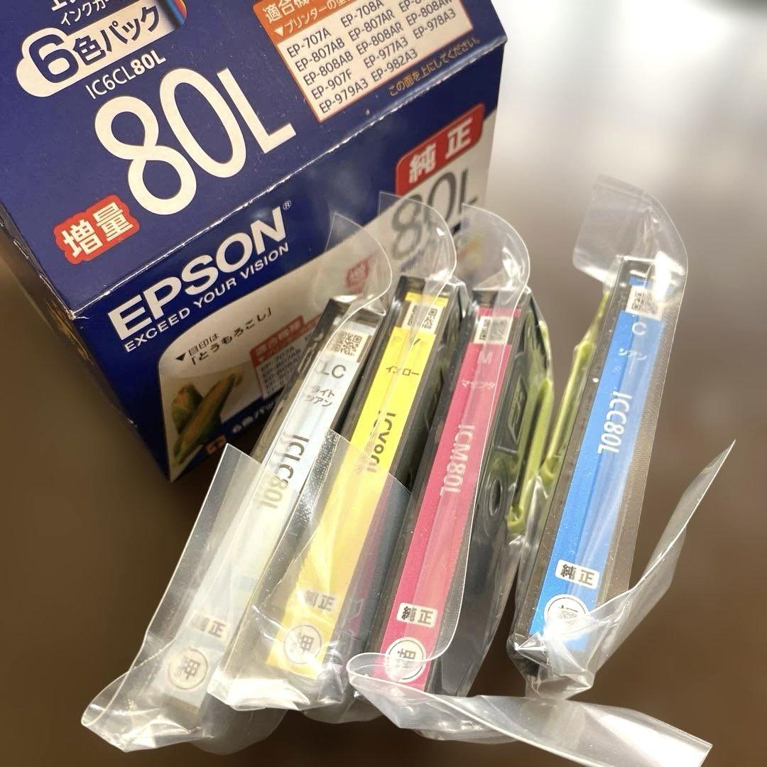 【新品未使用】EPSON　純正トナー　とうもろこし　80L増量 エプソン エプソン 純正インクカートリッジ 80 とうもろこし