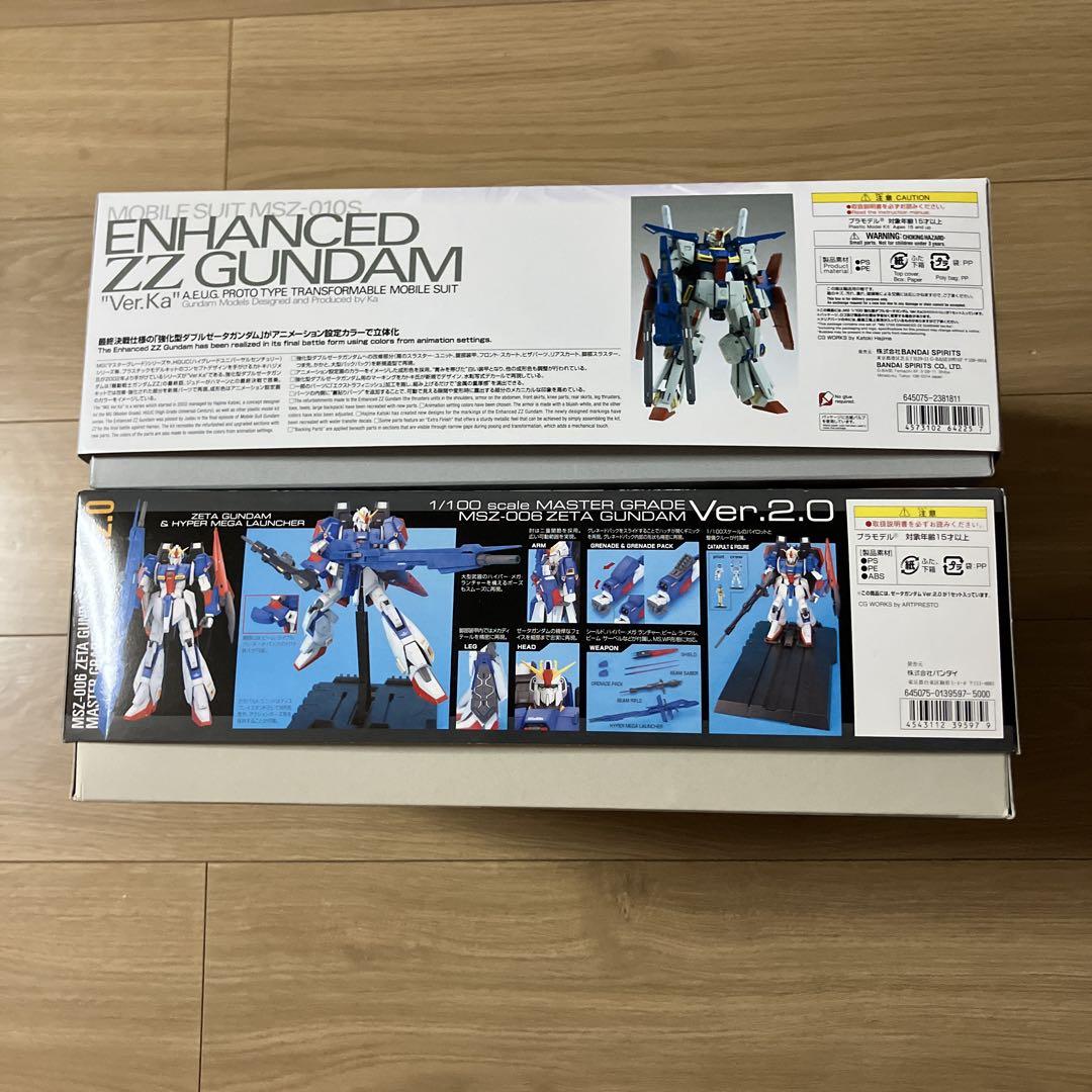 MG 強化型ZZガンダムVer.Ka ZガンダVer.2.0 &デカール