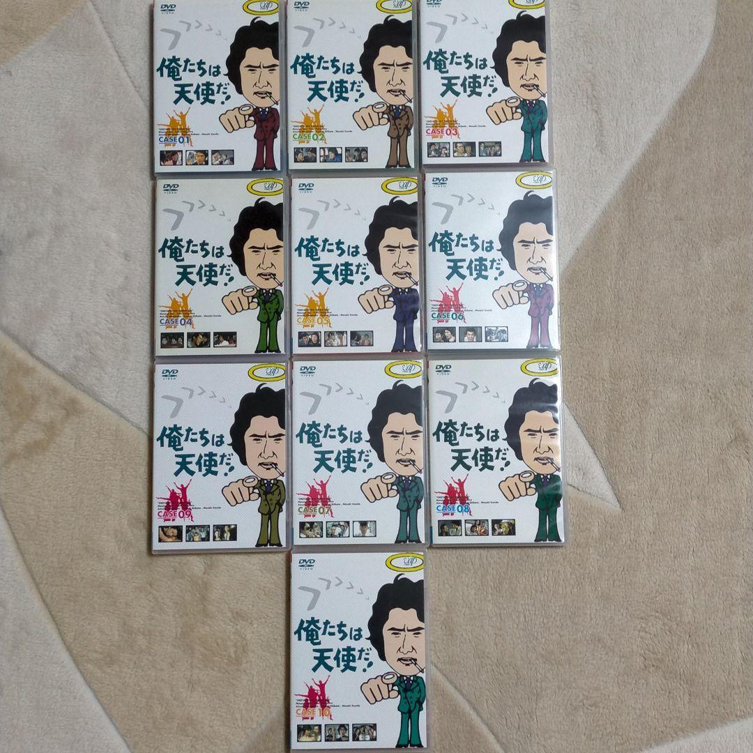 専門店では 白い巨塔 DVD-BOX 全9巻 田宮二郎 国内正規品 美品 TVドラマ DVD/ブルーレイ¥14,960-eur-artec.fr 専門店では 白い巨塔 DVD-BOX 全9巻 田宮二郎 国内正規品 美品 TVドラマ DVD/ブルーレイ¥14,960-eur-artec.fr