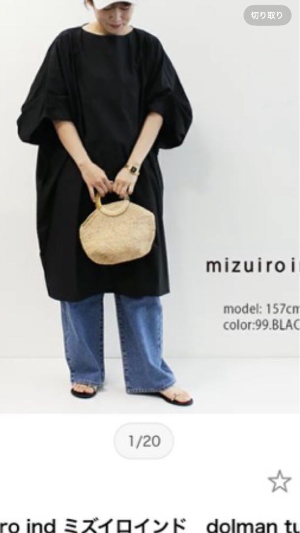 mizuiroind ドルマンタックスリーブワンピース