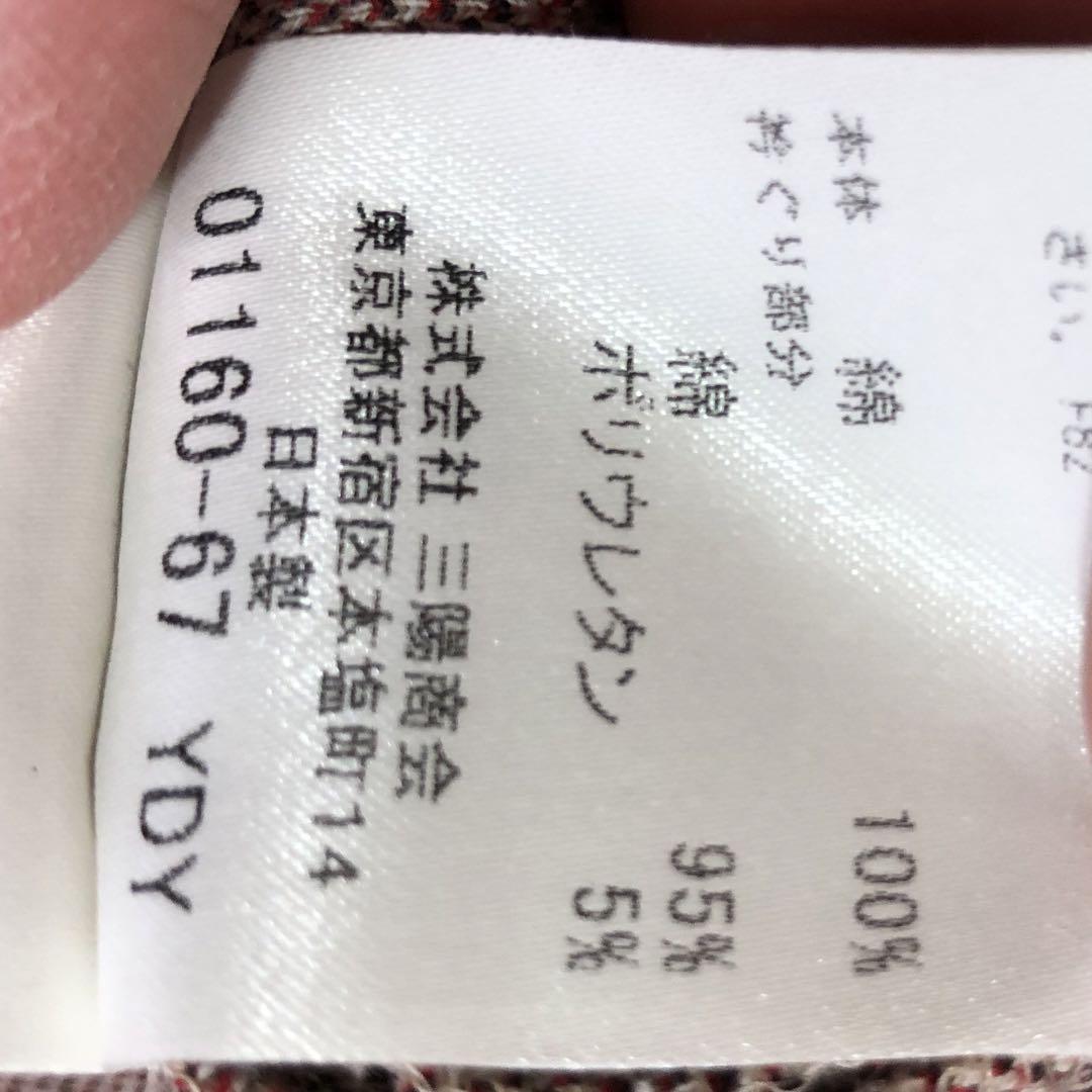 美品✨バーバリーロンドン　110 ワンピース 　シルバーボタン　ノバチェック