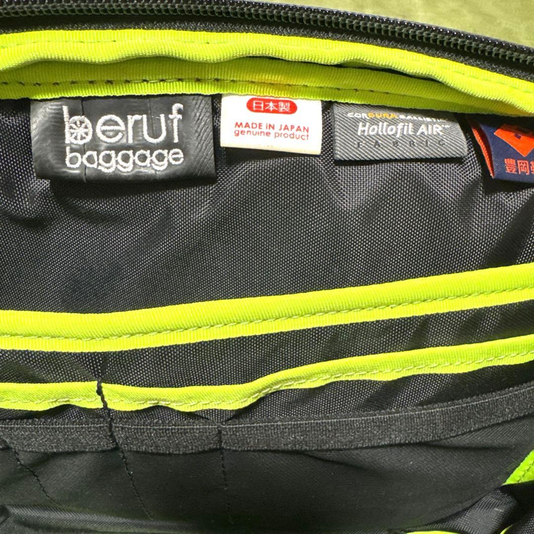 beruf baggage Urban Explorer 6.0 HA 日本製