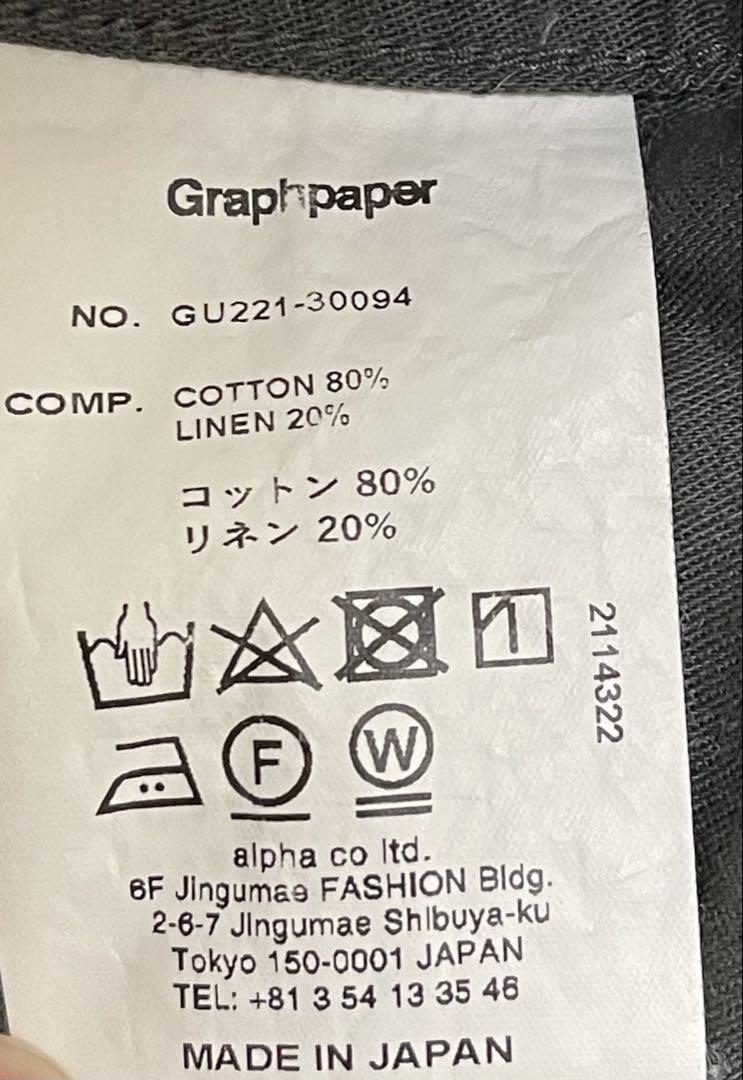 Graphpaper  ミリタリージャケット