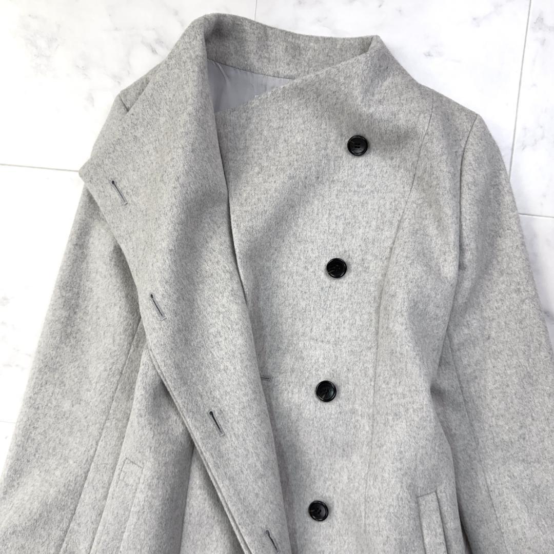 美品 アンタイトル ベルテッド ロングコート スタンドカラー 現行タグ
