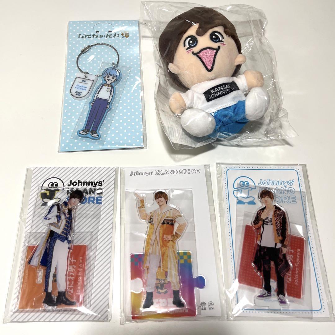 なにわ男子 藤原丈一郎 ちびぬい アクスタ うちわ セット - メルカリ