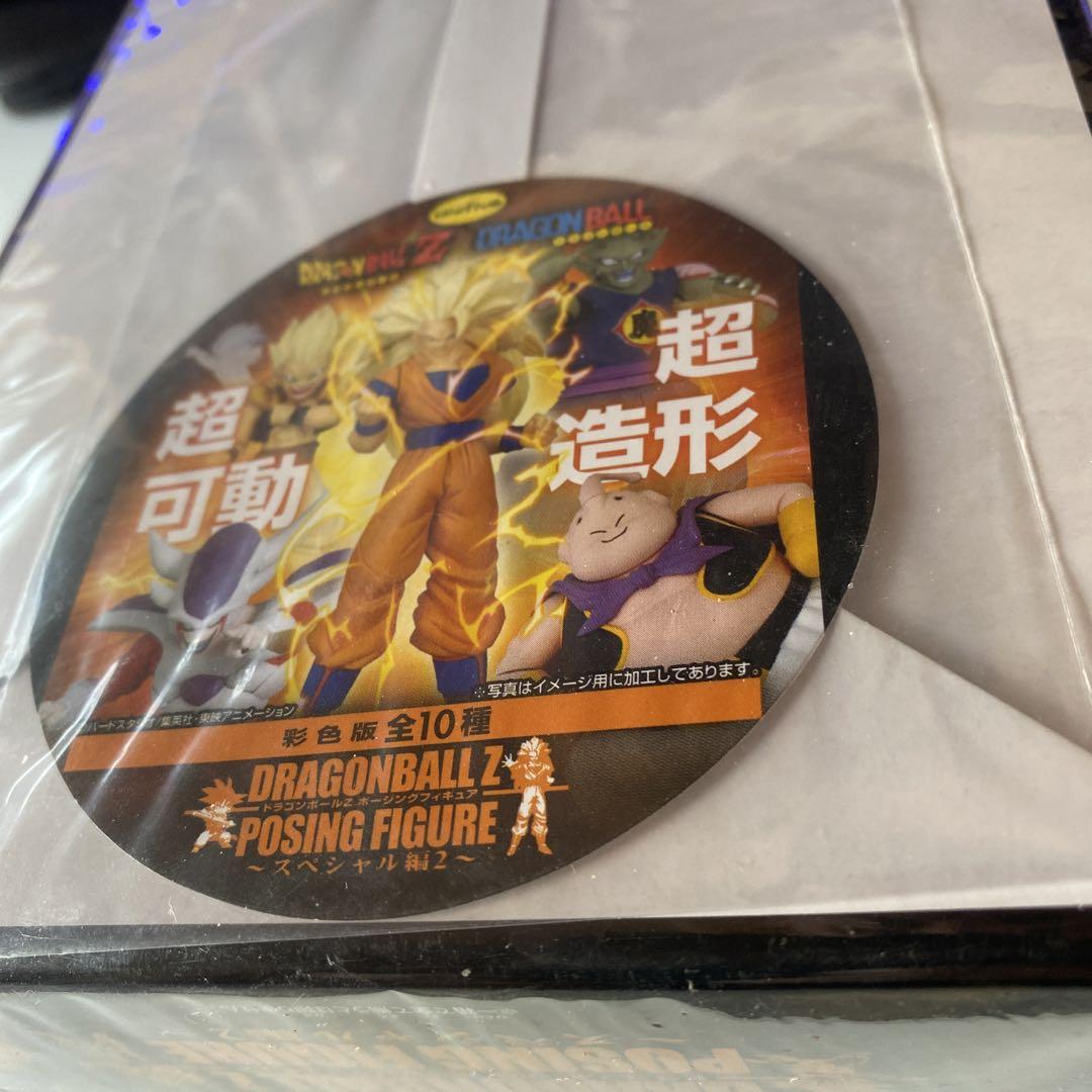 ドラゴンボールZ ポージングフィギュア サイヤ人編 全10種セット