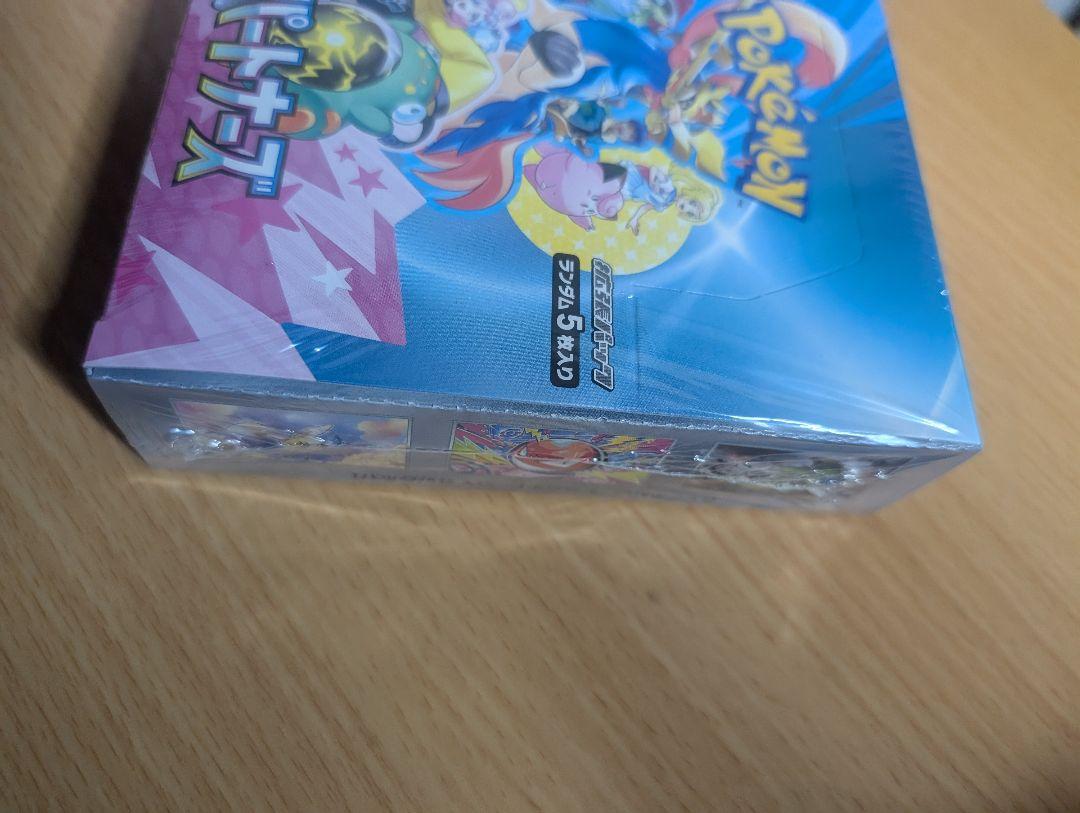 未開封　ポケモン バトルパートナーズ 新品未開封シュリンク付 バトルパートナーズ ポケモンカード