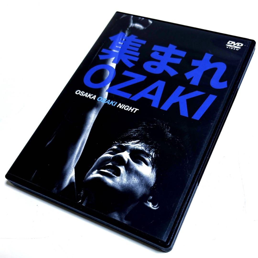 アブラーズの心 DVD アブラーズの心 a-bra:z Debut Live DVD2枚組