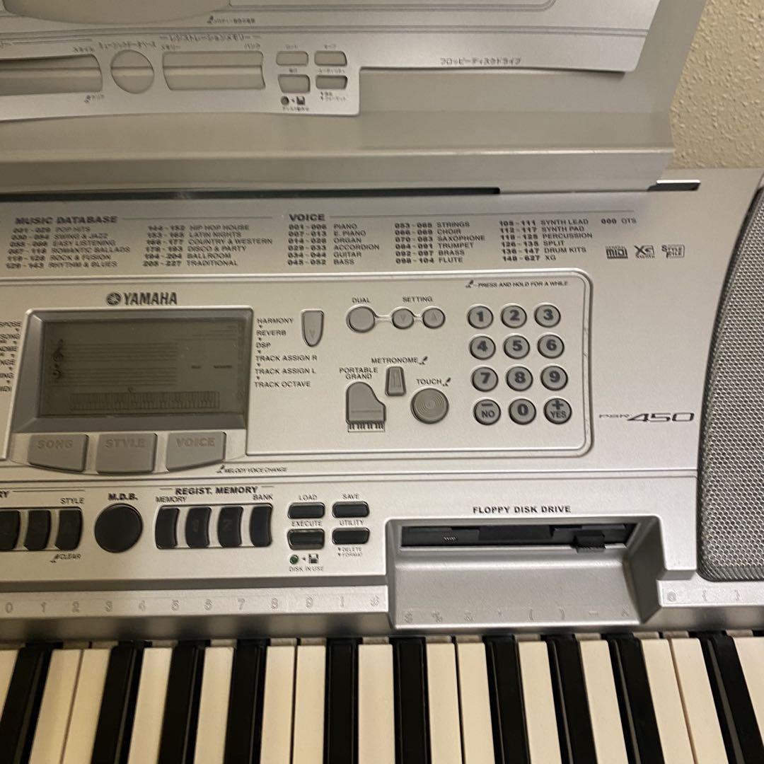 電子ピアノセット ケース付 YAMAHA キーボード psr-450 生産完了品 電子ピアノセット ケース付 YAMAHA キーボード psr-450 生産完了