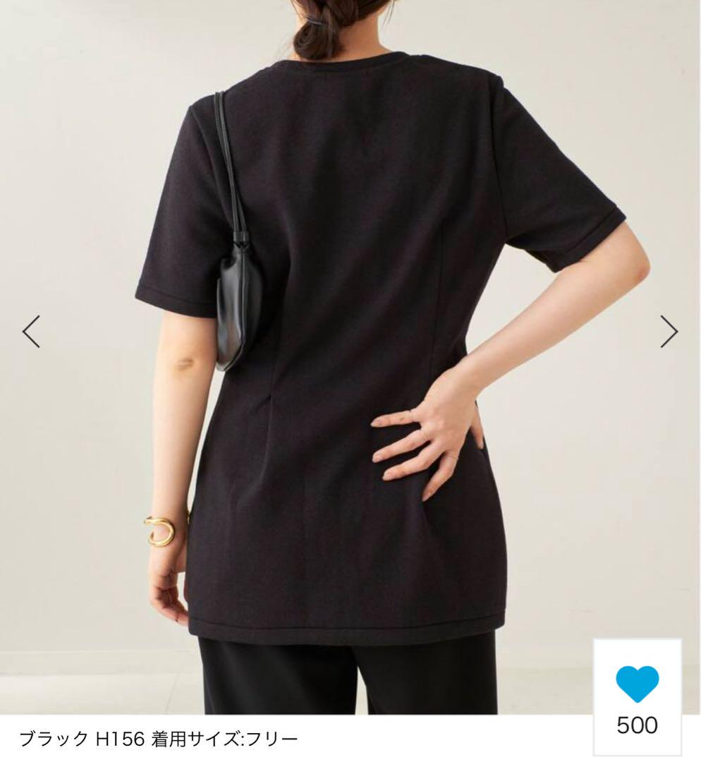 フォルム チュニックTシャツ（Tシャツ/カットソー）｜Plage