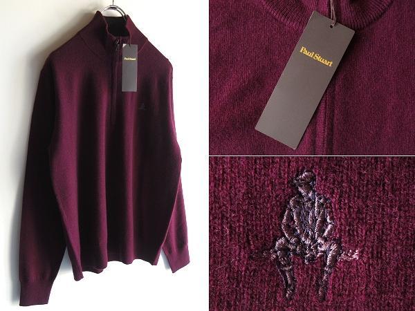 新品タグ付 Paul Stuart ウールカシミヤニットハーフジッププル