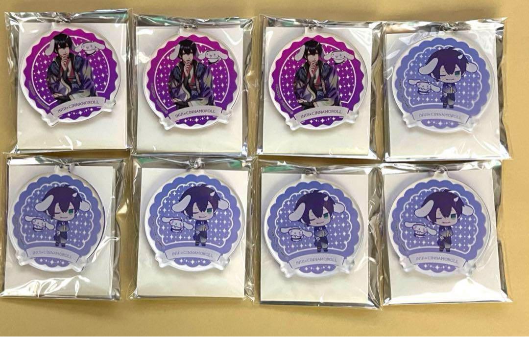 夢100 サンリオコラボ イヌイ 26点セット
