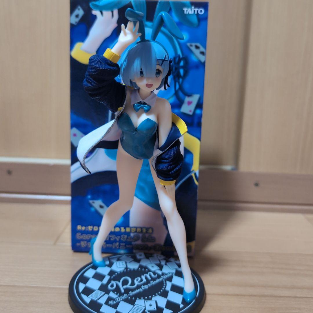 リゼロ レム ラム プライズ フィギュア まとめ売り セット販売