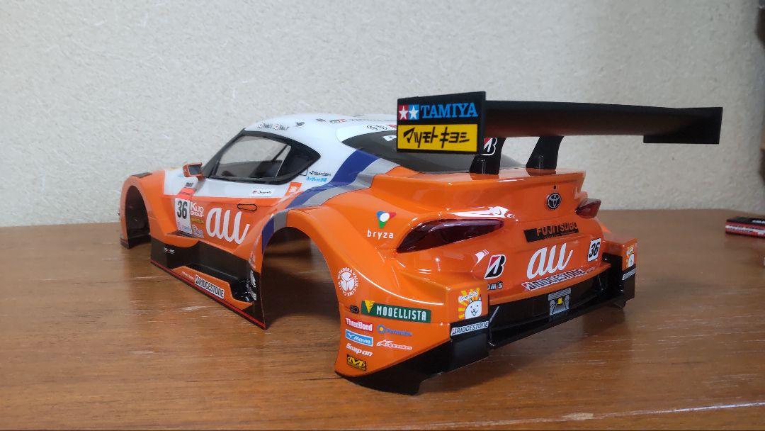 AUスープラ未走行 スペアボディ