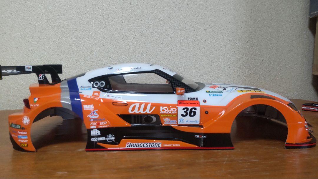 AUスープラ未走行 スペアボディ