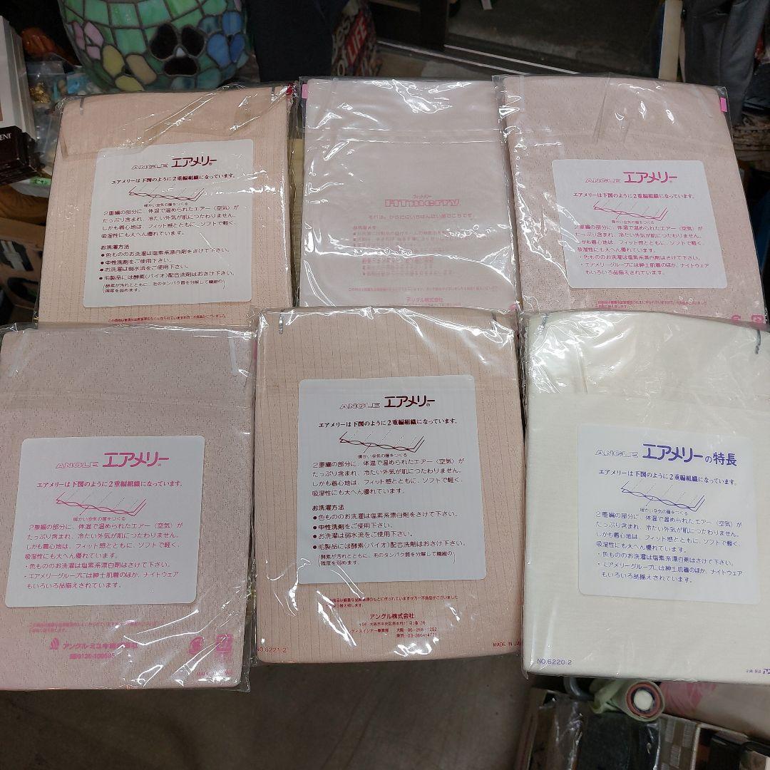 エアメリー レース付き下着 11点 アングル 未使用 8枚が L サイズ