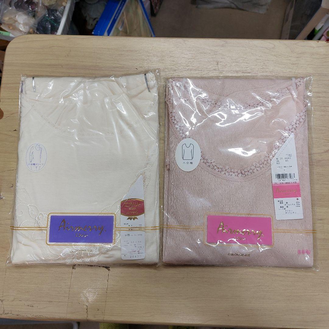 エアメリー レース付き下着 11点 アングル 未使用 8枚が L サイズ