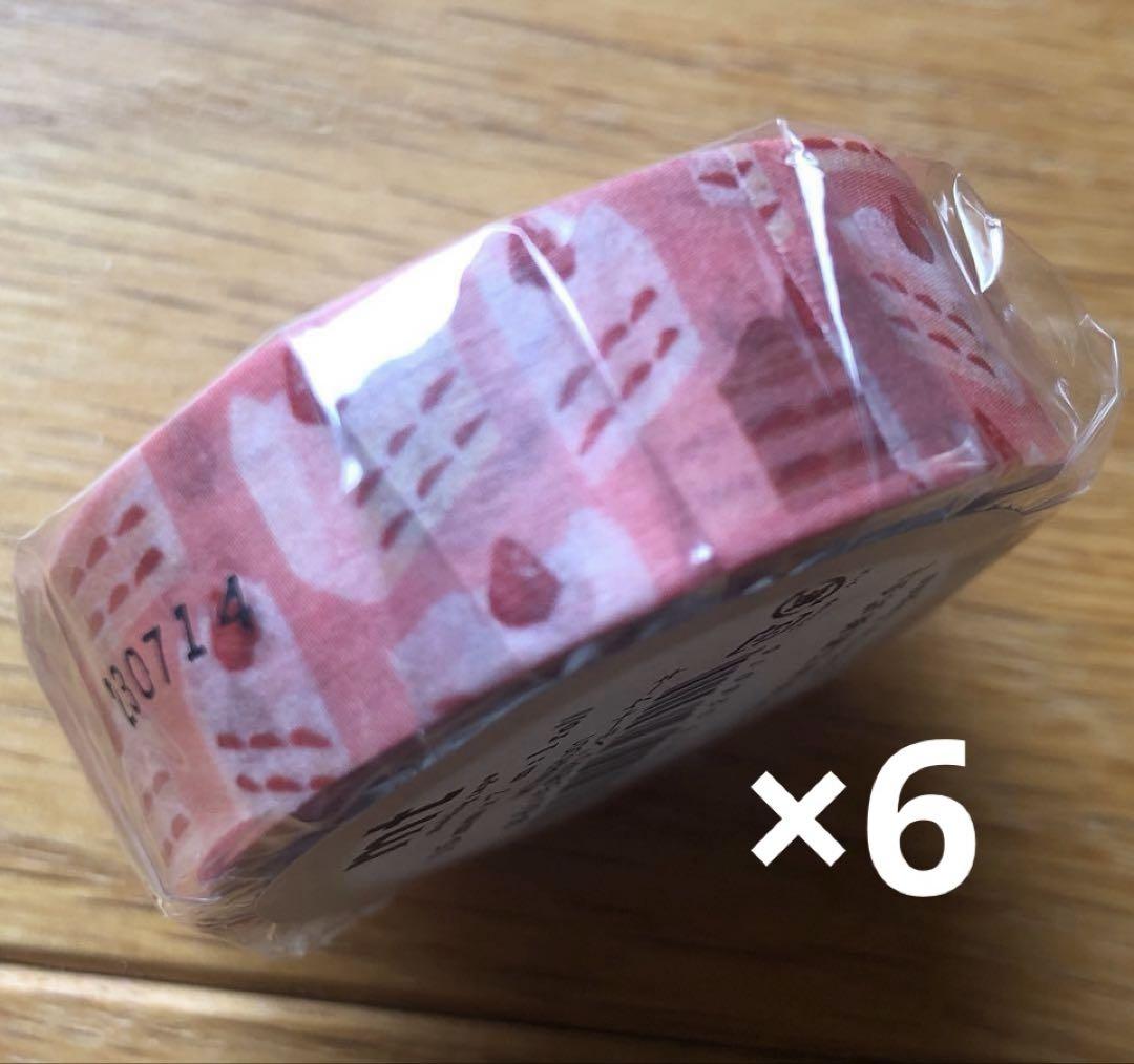 ★あん★mtマスキングテープ　フレジェ風いちごのケーキ　3点セット　他
