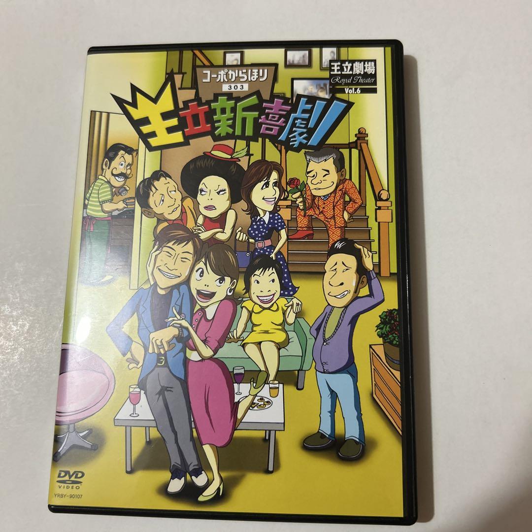 こころ様 リクエスト 7点 まとめ商品 よね様 リクエスト 4点 まとめ商品
