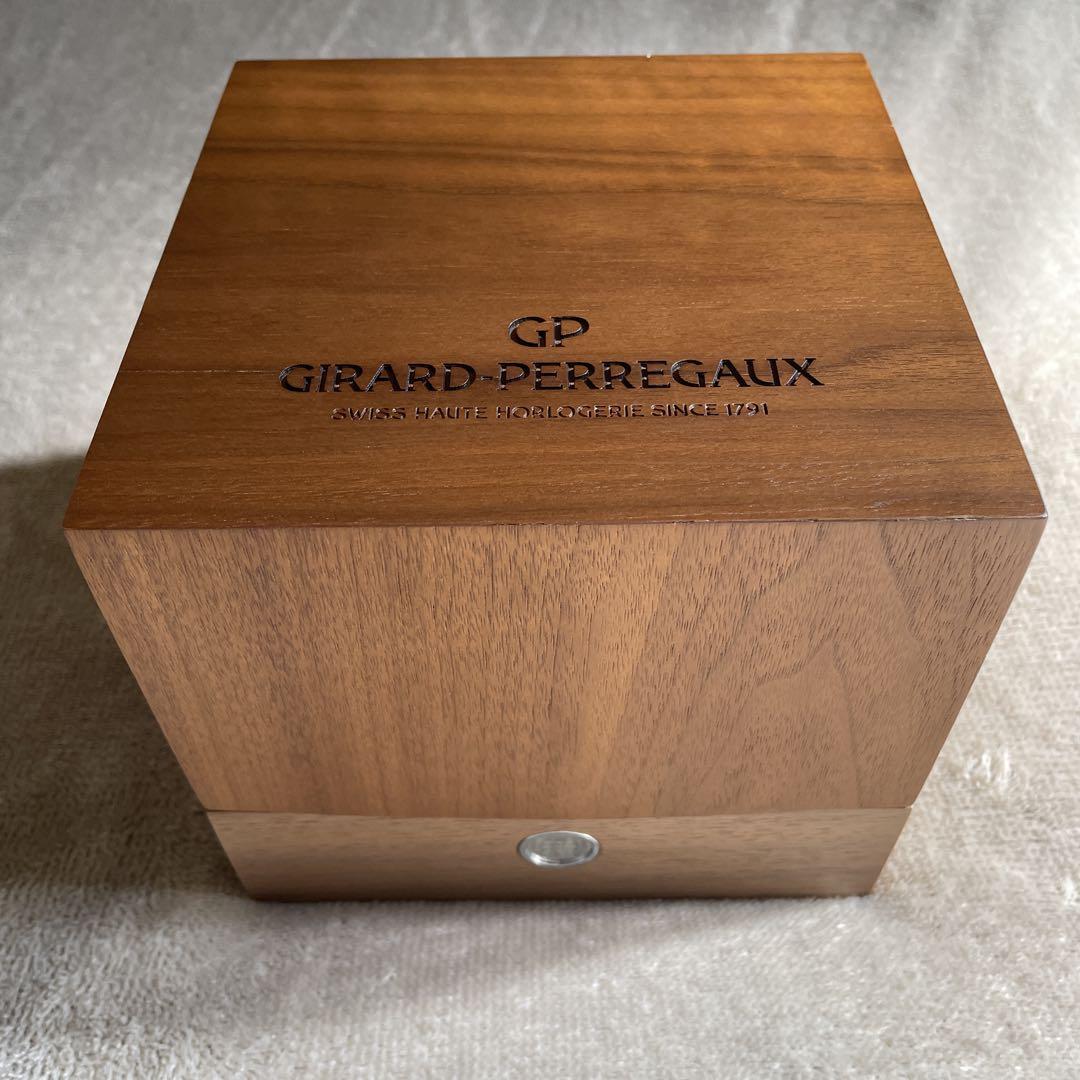 GIRARD-PERREGAUX 時計ケース