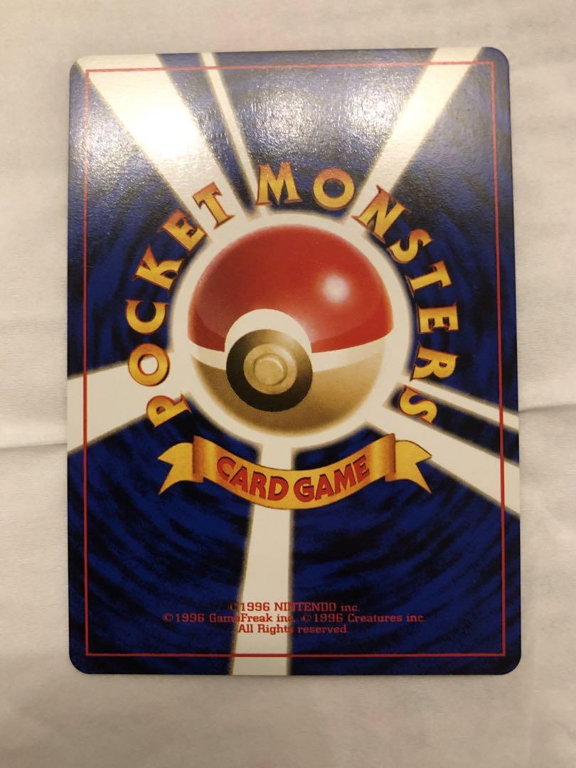 極美品　ナツメのゲンガー　ポケモンカード　旧裏　全面ホロ　ゲンガー