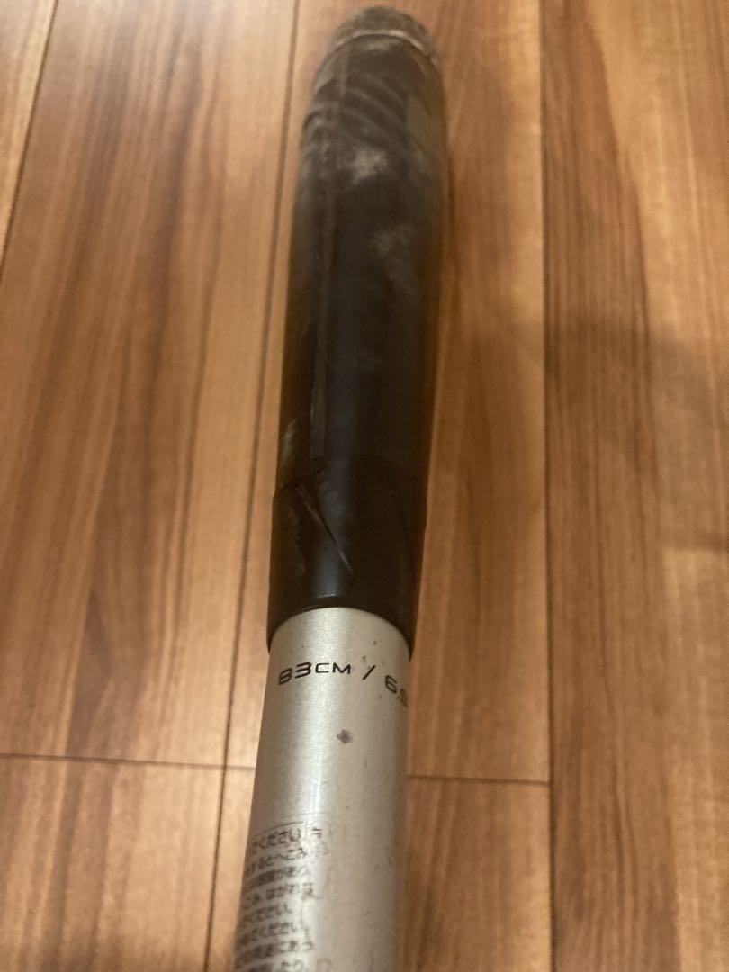 MM18ミドルライト SSK   軟式用バット　83cm