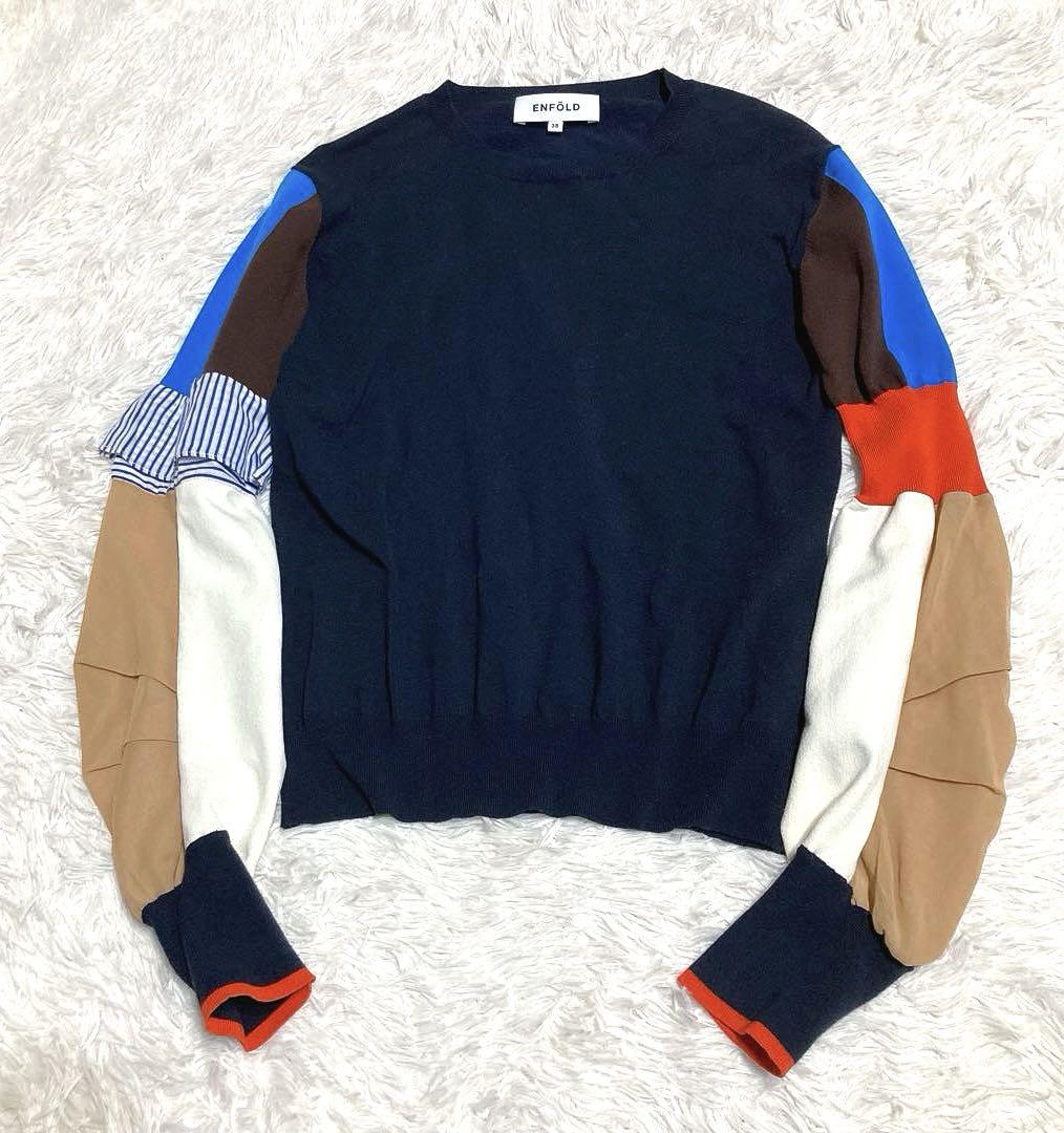ENFOLD エンフォルド ニット マルチカラー 異素材ミックス 長袖 M