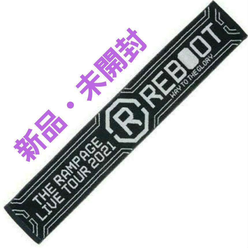 RAMPAGEマフラータオル （THE RAMPAGE マフラータオル ROL （THE