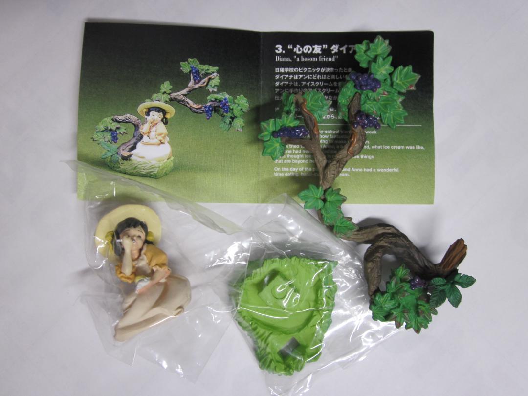海洋堂　世界名作劇場　赤毛のアン　北陸製菓 　全6種　＊白袋未開封＊ 海洋堂 世界名作劇場 赤毛のアン 北陸製菓 全6種 ＊白袋未開封