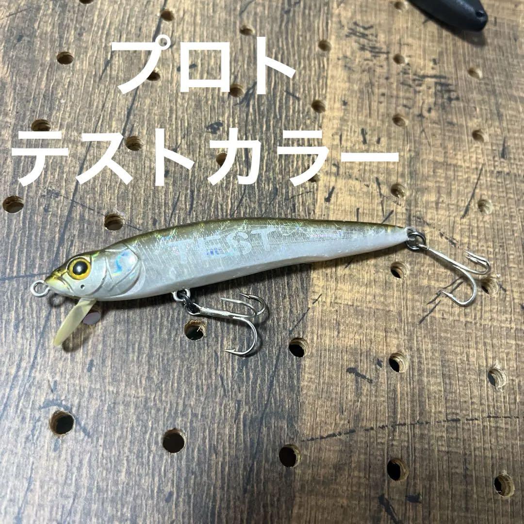 は自分にプチご褒美を 希少品】メガバス FX9 （3個セット） ルアー・フライ