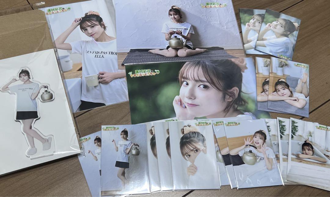 鷹村彩花 やるきふっとうちゅ〜 グッズ