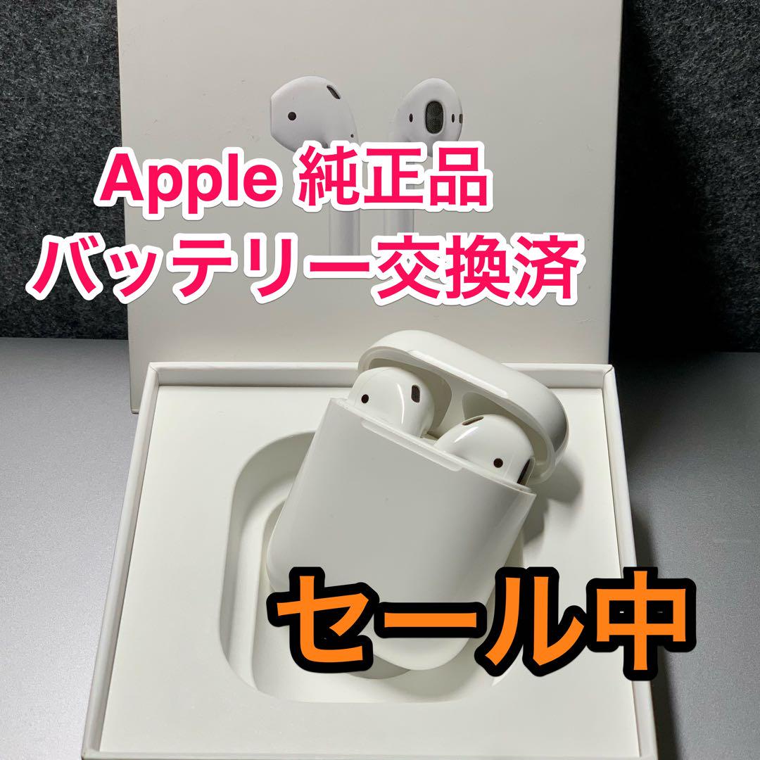 AirPods 第一世代 バッテリー新品 / エアーポッズ バッテリー 交換済