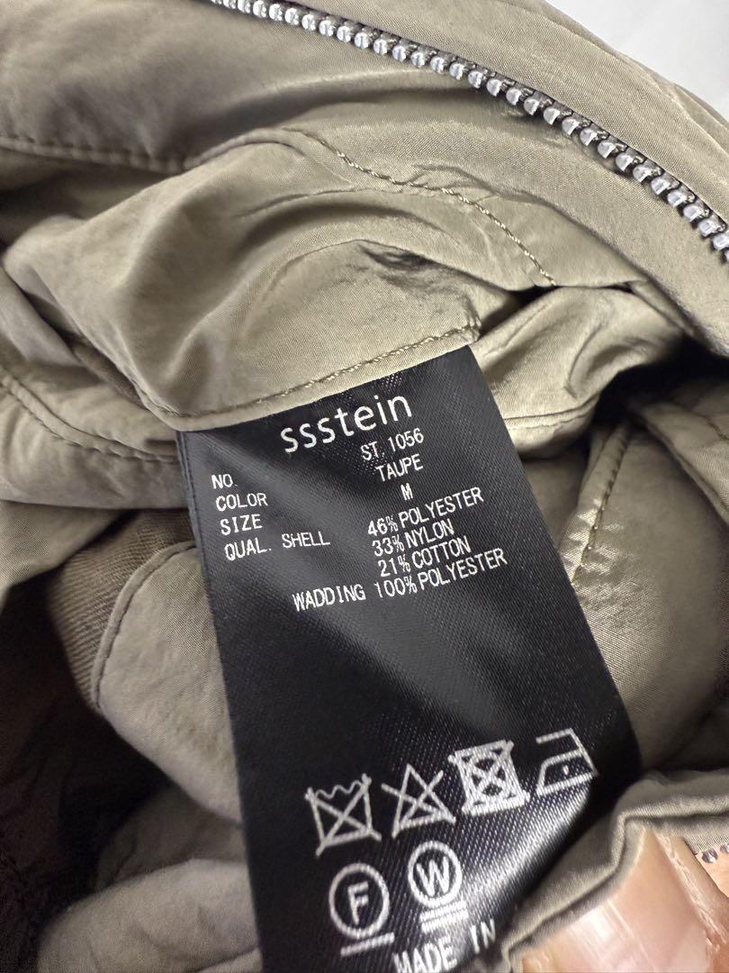 ジャケット・アウター Ssstein WINDPROOF NYLON PADDED JACKET M