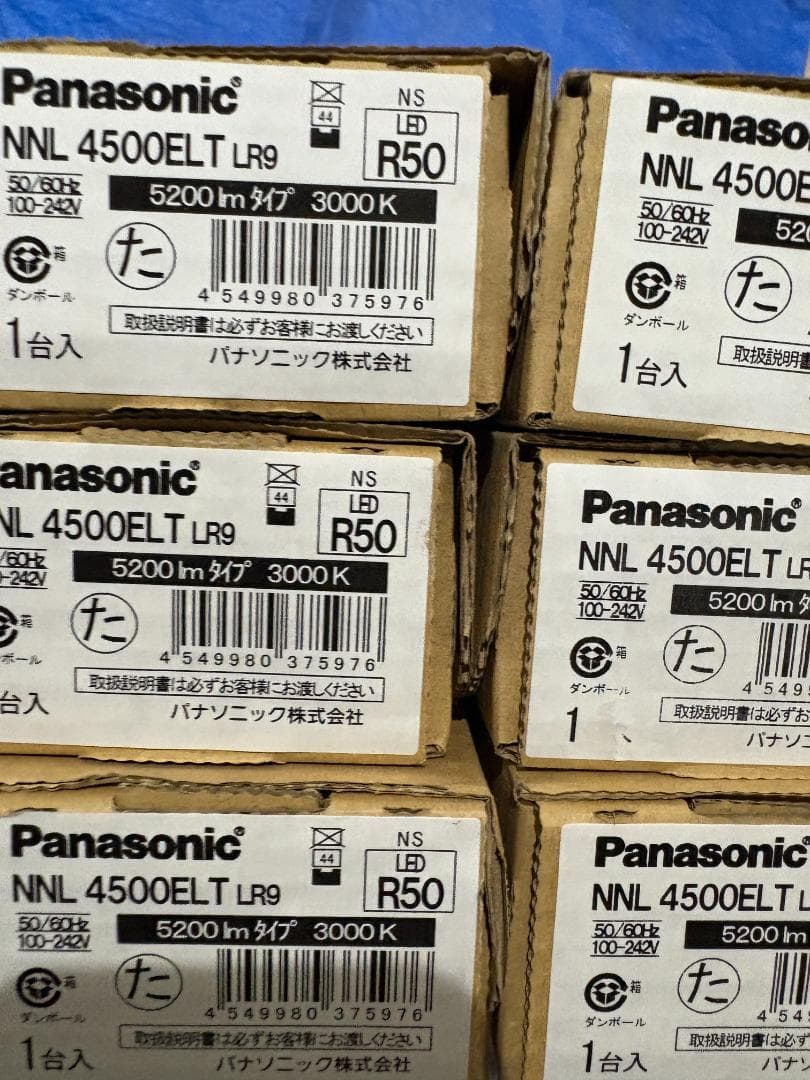 6本セットPanasonicNNL4500ELTLR9 LEDライトバーのみ