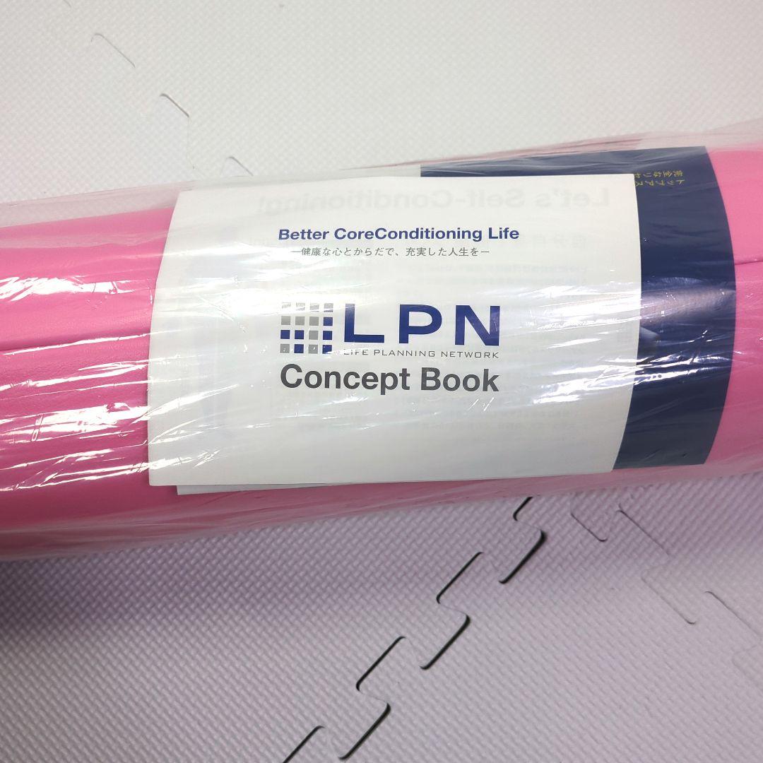 【新品未開封】LPN ストレッチポール EXシリーズ ピンク