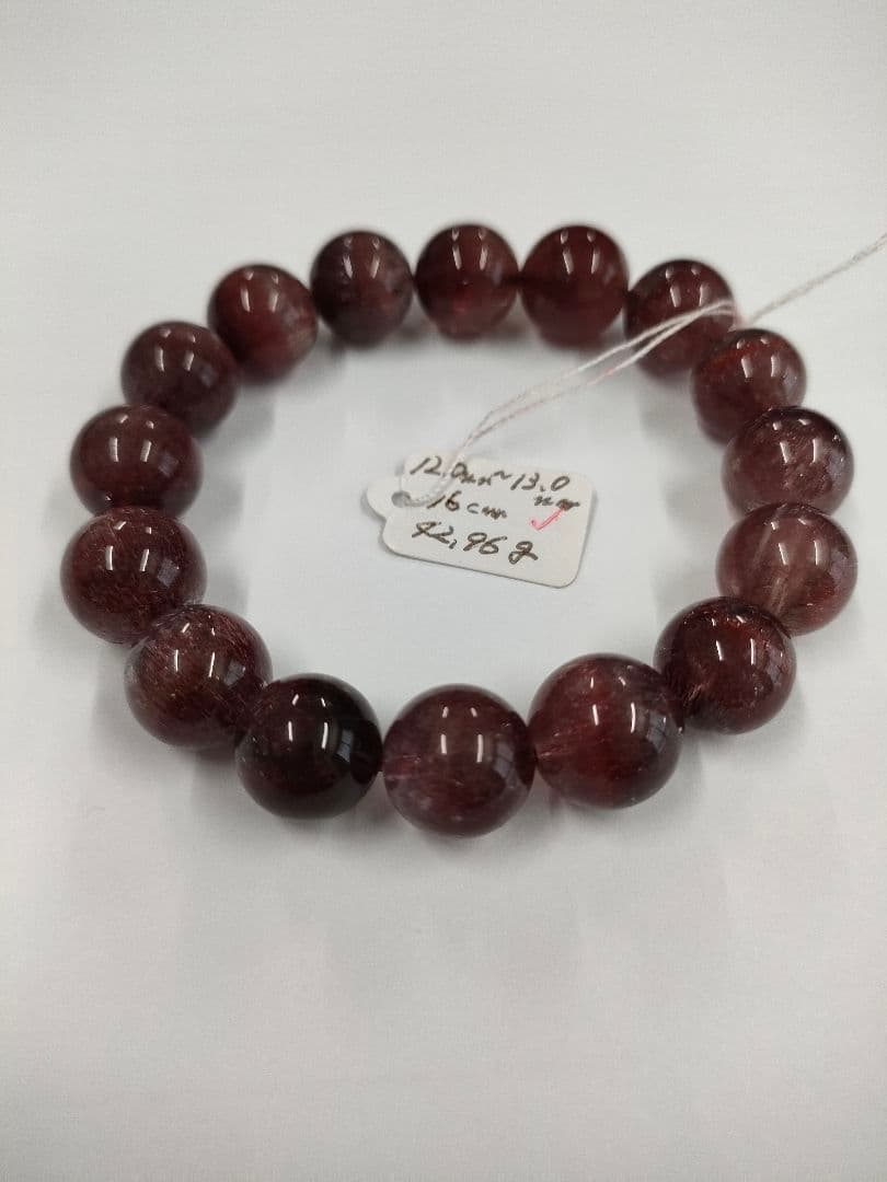 9月7日までスーパーセブンブレスレット（パープル）値下げ特価