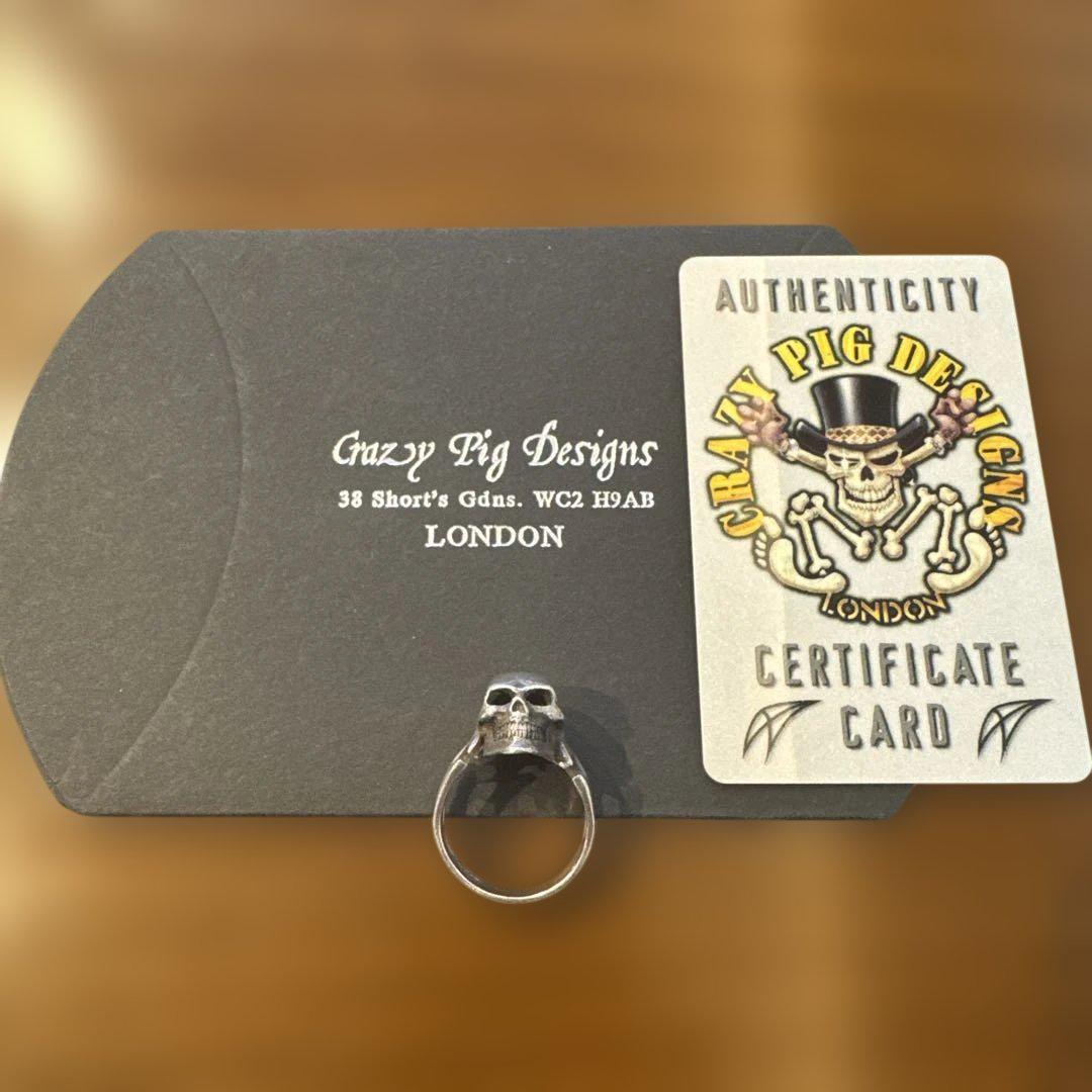 Crazy Pig クレイジーピッグ スカルリング　約19号