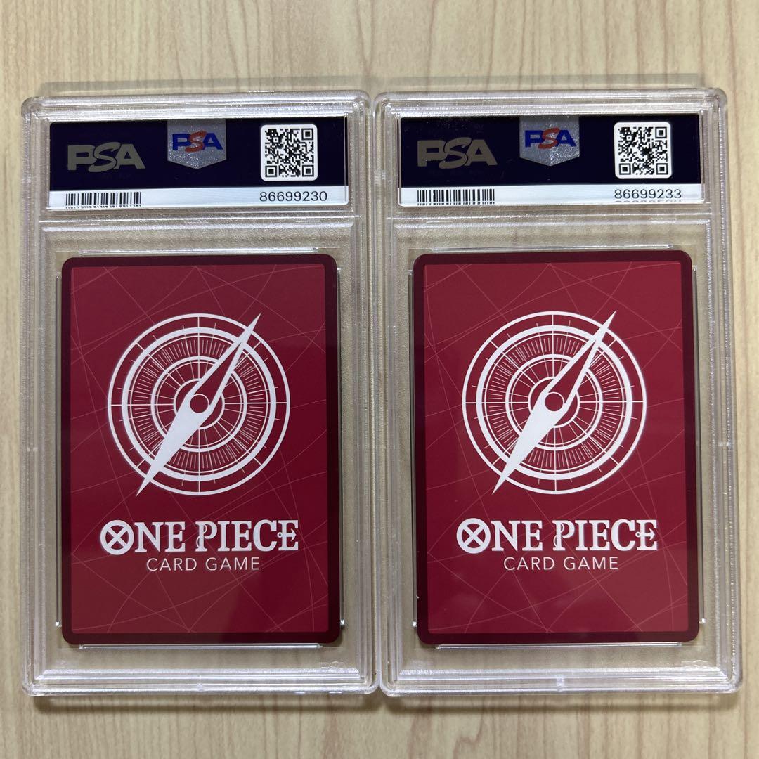 PSA10 ウタ　　ヤマト　　OP06-022 OP06-001 PSA 10 Yamato OP06-022 Leader Parallel Wings of Captain ONE