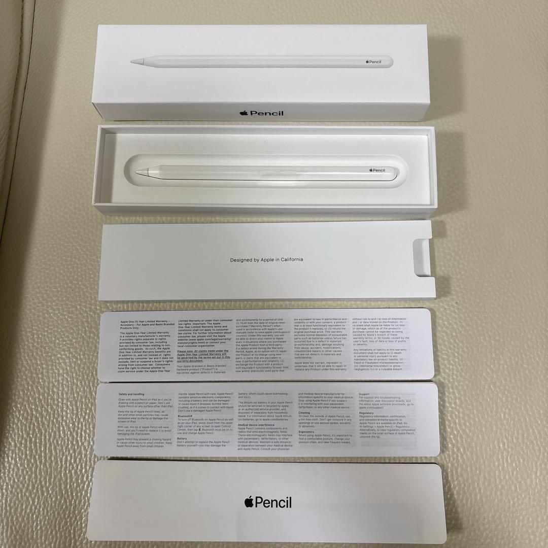 Apple Pencil (第2世代)