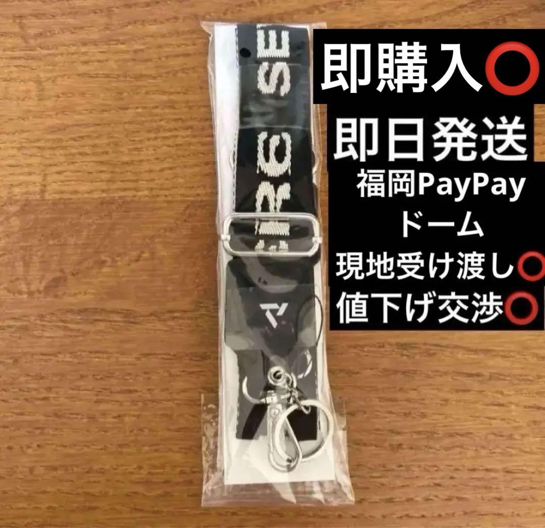 廃盤帯付き】チコ・フリーマン「ジ・アウトサイド・ウィズイン