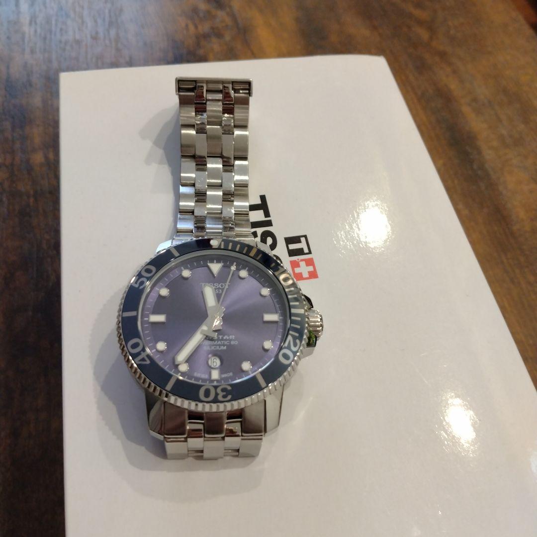 TISSOT シースター　シリシウム