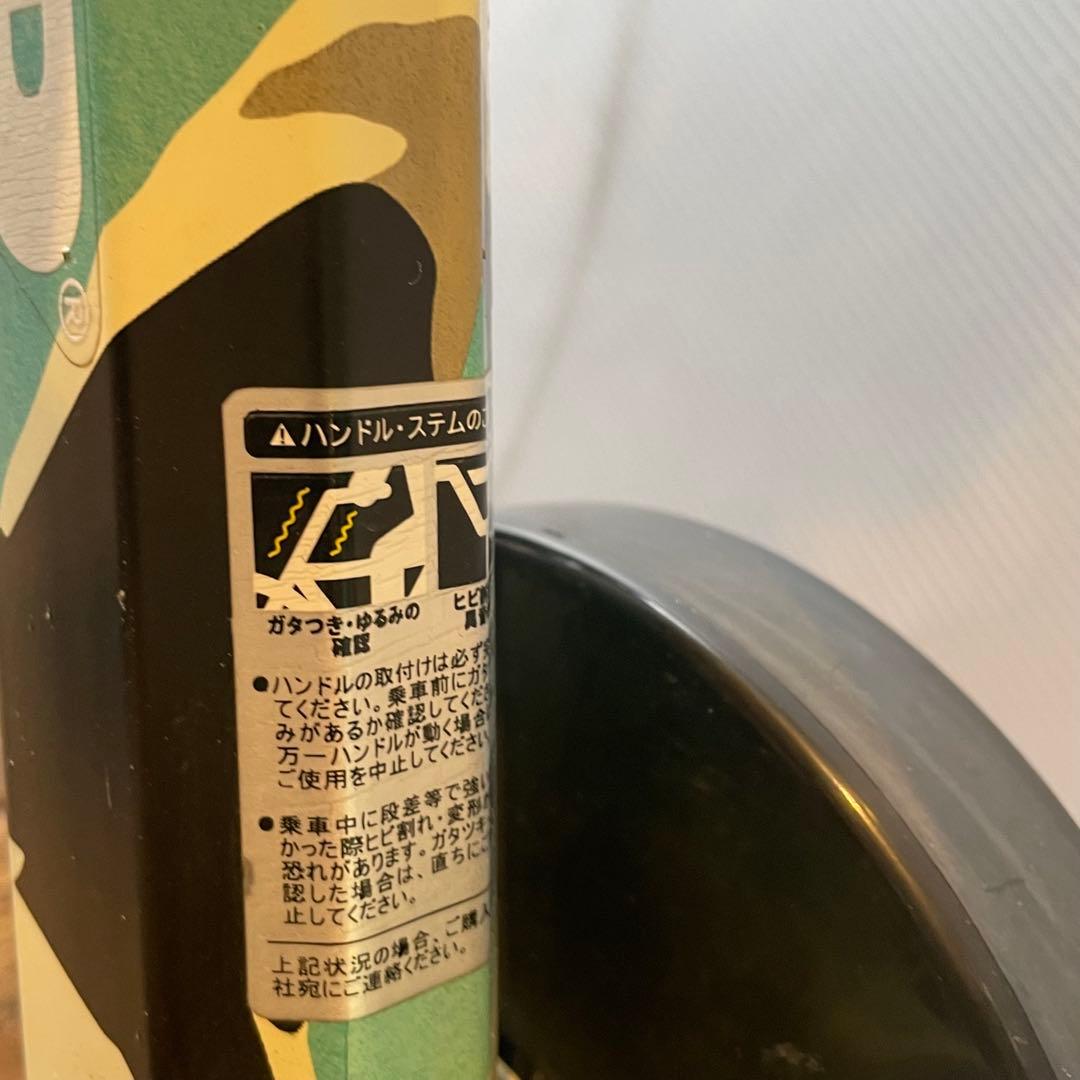 子供用自転車 ジュニア