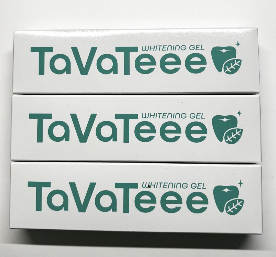 TaVaTeee ホワイトニングジェル 3本　タバティー タバテー