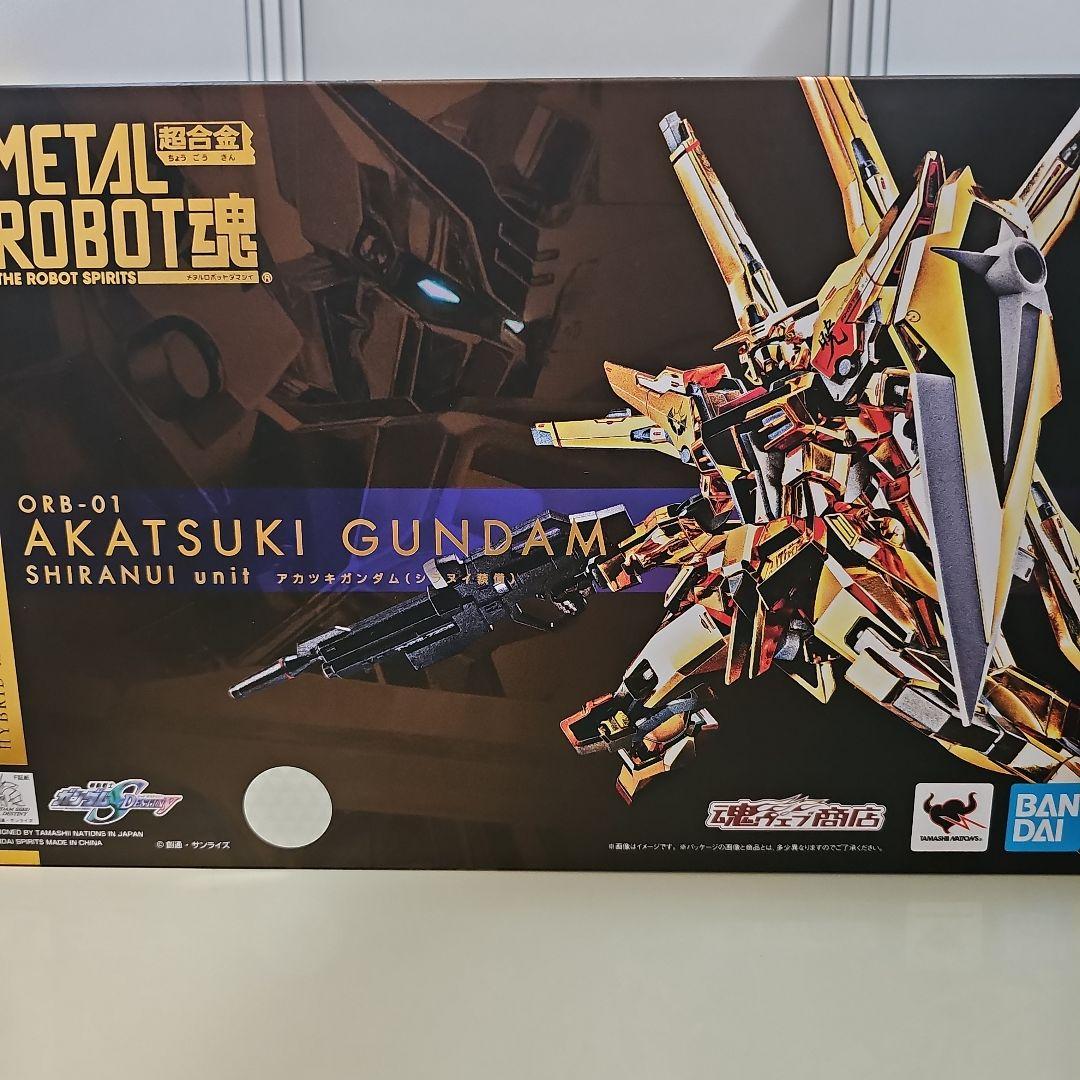 Setsuna様 リクエスト 2点 まとめ商品