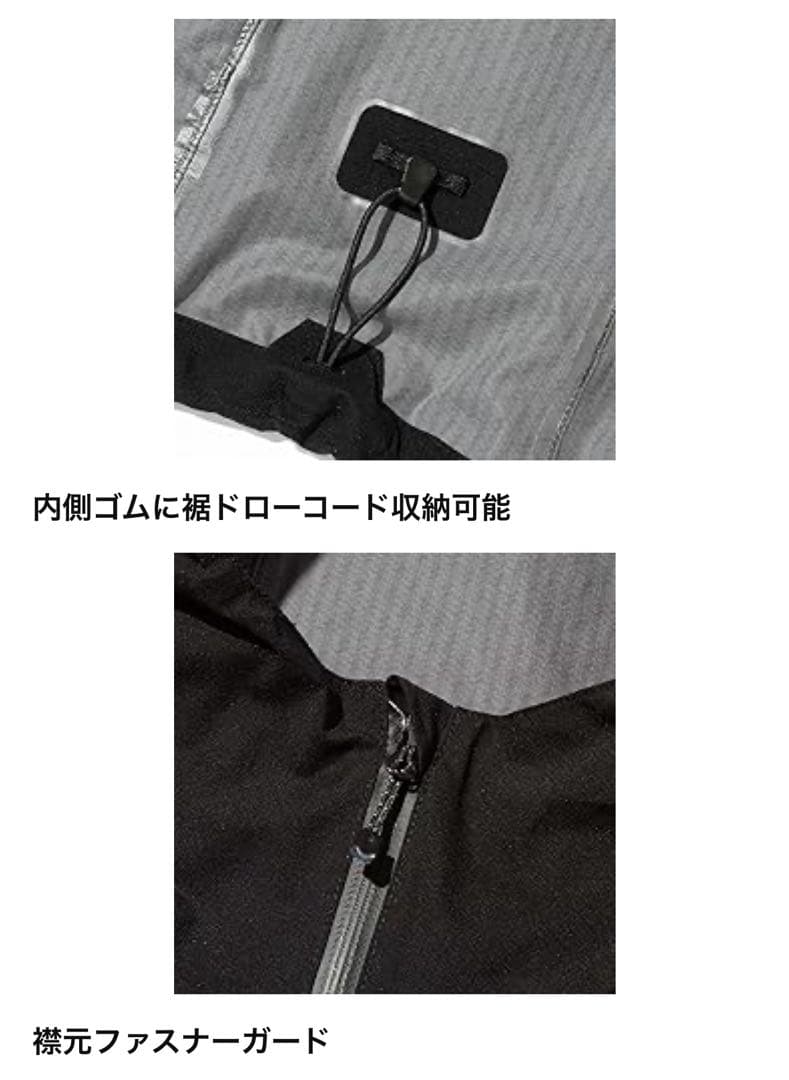 【新品未使用】THE NORTH FACE ベンチャージャケット　M