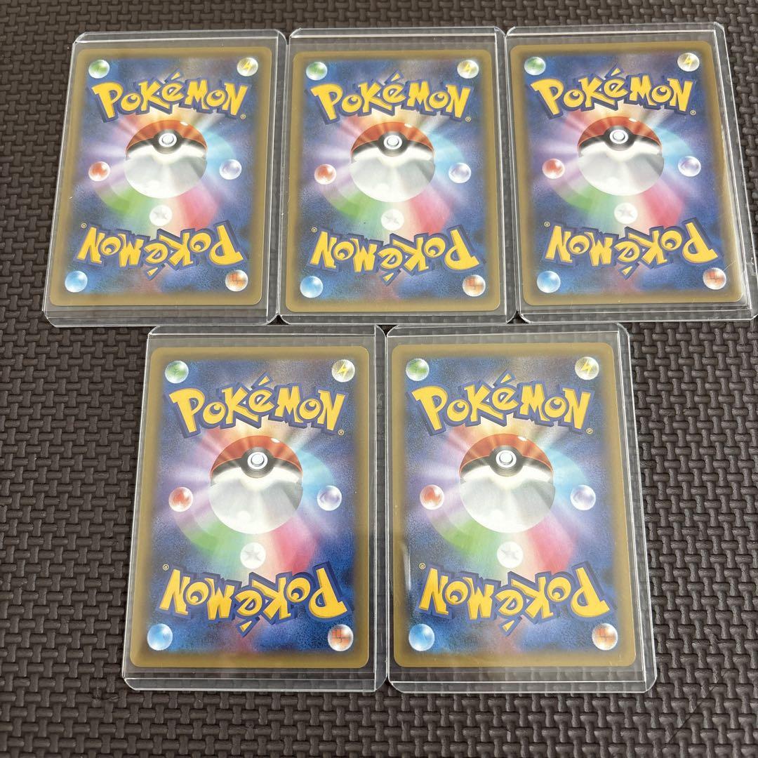 ポケモンカード 25th まとめ売り。 - メルカリ